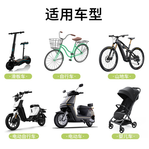 Electric vehicle front bag waterproof hanging bag magnetic button large capacity mobile phone lipstick bag children's backpack resistant to dirt