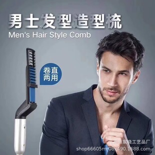 M'Styler�n����ʿ�๦�������ᶨ�����ɾ�ֱ�p�Â����o��혰l�^��