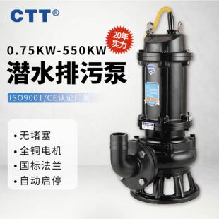 ������ˮ�ö�������С�^��������ݻ�����ˮ��������ˮ������