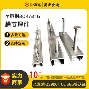 ���ٽ��|�W��ʽ������X���Ҳ� 3823���������۵� ���P��A��۵�
