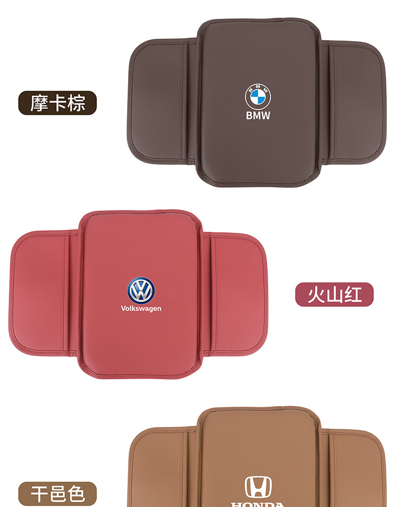 Car Armrest Box Pad Memory Foam Elbow Support Universal
