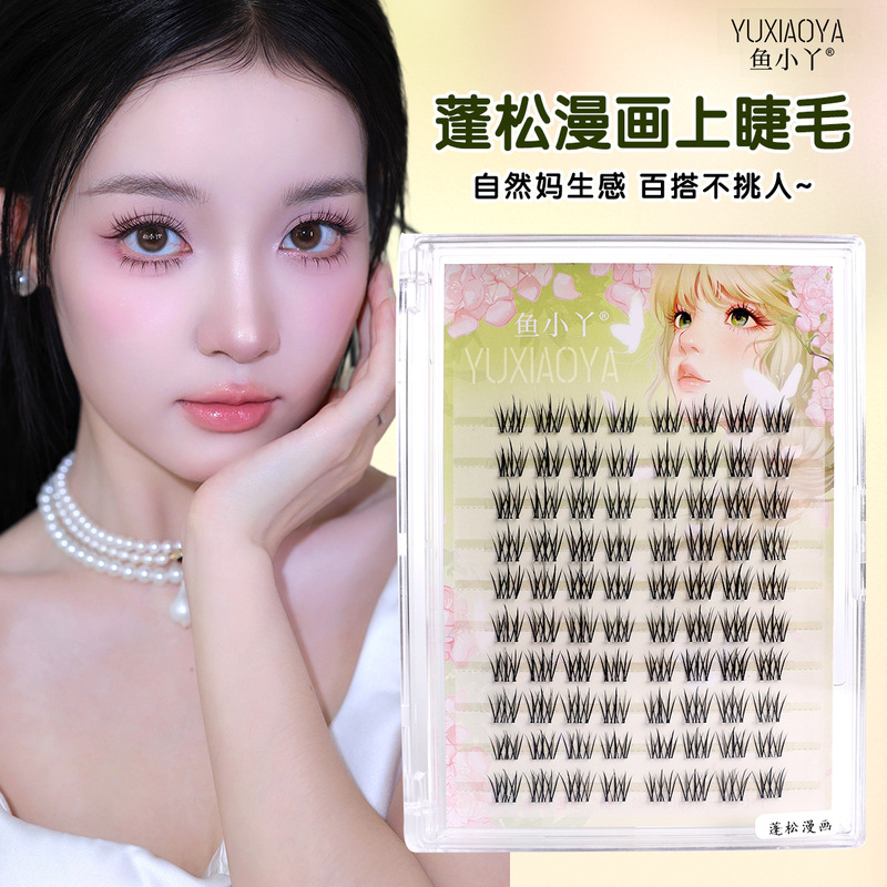 Yuxiaoya 10 行つけまつげ家族ポートレートひまわり純粋な欲望猫の爪キツネスタイル怠惰な女性の自然まつげ卸売|undefined