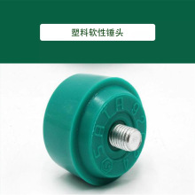 世达五金92521无反弹木柄安装锤可换锤头92522 92523 92524 92525