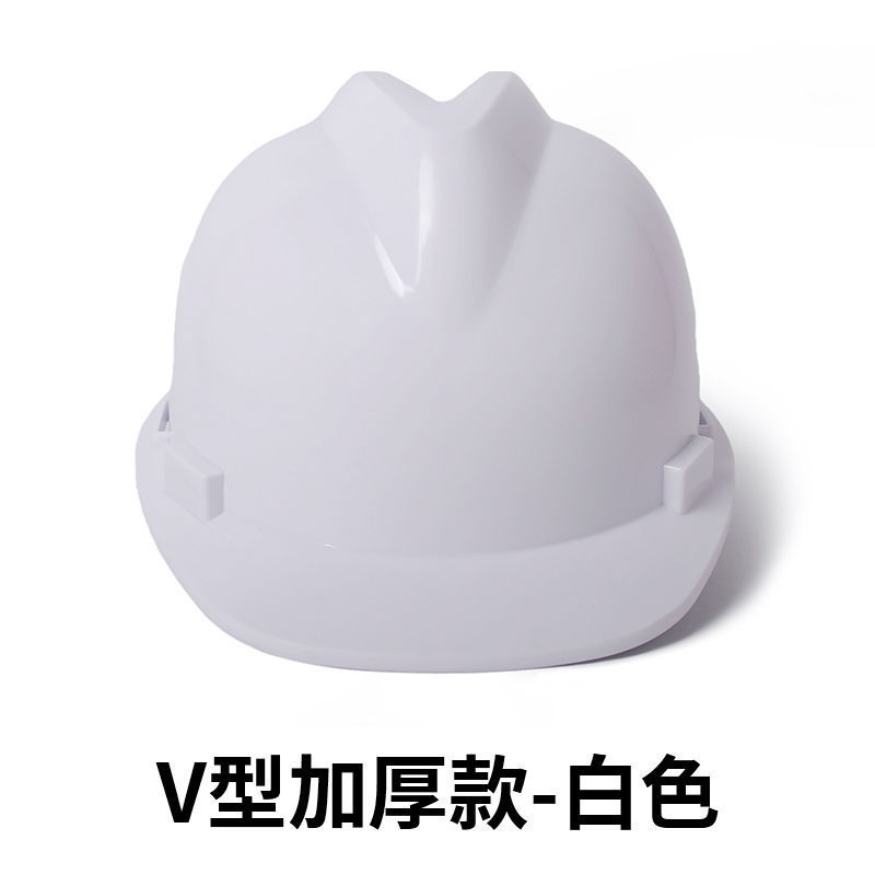 高强度透气工地安全帽男施工领导建筑工程防撞帽国标头帽全盔印字|undefined