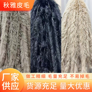 8cm�»��uë�l�ݳ���˯�W�����b�o���ֹ�diy��ë����r�Bë�l