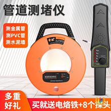 �y����늹��ܵ�̽�y���߾��Ƞ��w������̽�����Ŷ����y�x