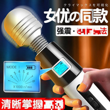 ��������ƷŮ�Ô����@ʾ������AV���L݆׃�l׃����Ȥ����ο�����l