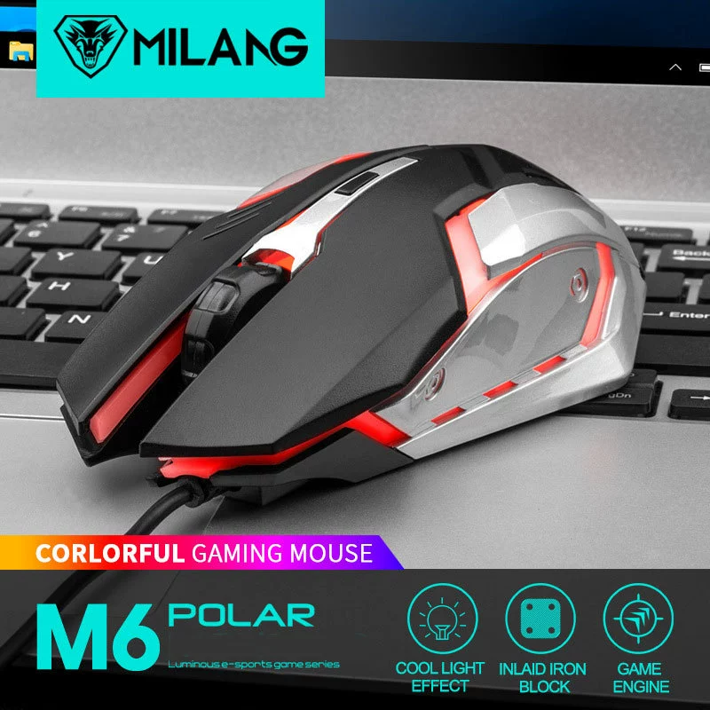 米狼 M6 luminous game wired mouse desktop computer notebook office weighted game cross-border wholesale