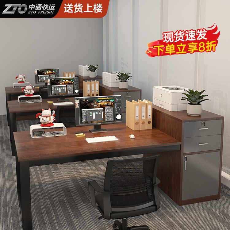 Mesa de oficina, mesa de oficina moderna, mesa de oficina simple, mesa de oficina individual, mesa especial para computadoras de oficina