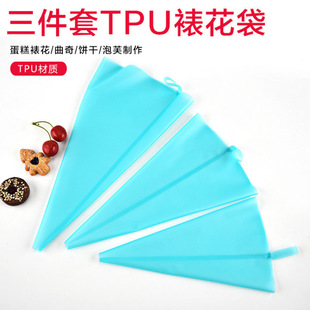 Baking Tools Tpu Piping Bag Food-Grade Cream Piping Bag 10/12/14/16/ 18inch Optional