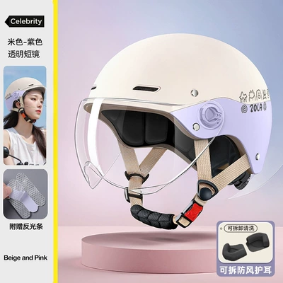 Protective Gear — Motosiklet kaskı (dəbilqə) - purple-hd-short-removable-ear-protection-3c-helmet-regjuster