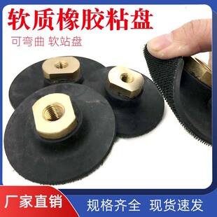 ��ĥ�Cֲ�qɰ����ճ�P��������ʯ��ˮ��ĥƬħ�g���P ���zܛճ�P
