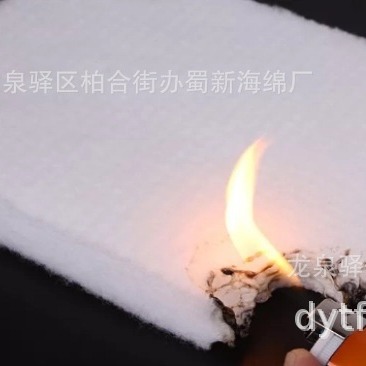 防火海绵/防火海棉/软包防火海绵/工业防火海绵/高密度防火海绵