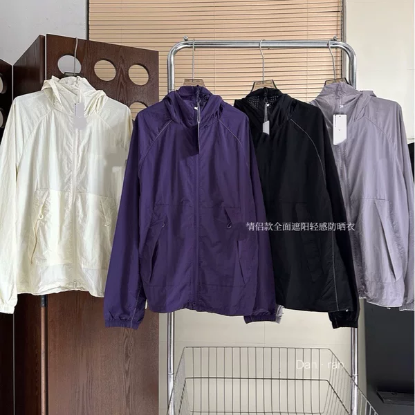 041603 Couple's air-proof sun protection jacket, solid color, hooded, thin skin jacket
