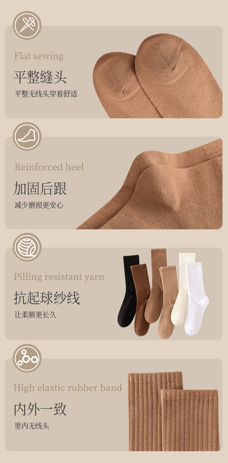 中筒袜子女款秋冬款ins潮百搭纯色黑白长筒运动情侣长袜女高颜值详情9