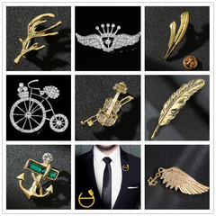 Creative Full Diamond Guitar Style Pin for Men's Suit Trendy Shiny Anchor Brooch for Men and Women Accessories