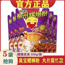 ����·��330g5���b�����ݽz�۱����✫��Ƭ�����