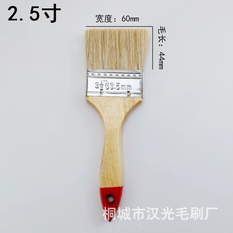 Краска, оптовая продажа, импорт, 4 дюйма