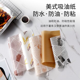 ���͉|������Ӣ�Ĉ󼈹��ͼ����ͼ���l�h��������決�бP�ͼ�