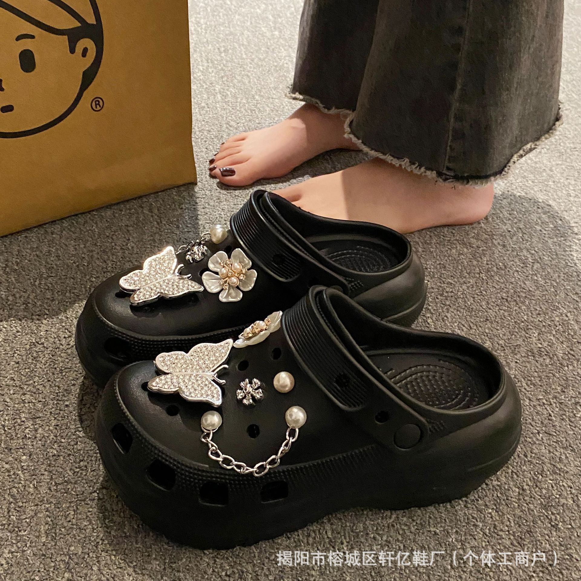 [라이트 휠/블랙-실버 나비]