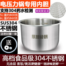 ӭ\ͨ늉偃đ5L6304P䓼Ӻҟo0T