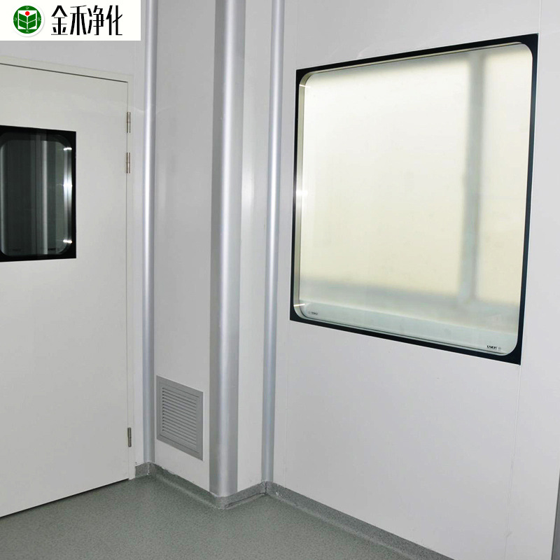 ˫���пչ۲촰����������ҽԺʵ���ҽྻ�Ҹֻ������Ӵ����ҹ�Ӧ