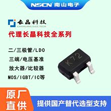 ���� CJM1216 ��ЧӦ�� MOS�� P���� 12V 16A ��װDFN-6L(2x2)