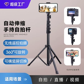 补光灯;摄影摄像灯具;摄影摄像器材