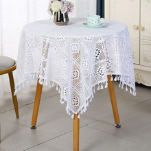 唯美镂空白色钩花蕾丝桌布盖巾多用巾长方形餐桌小圆桌茶桌茶几罩