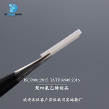 ���\�� ���ķ���ϩ�����M���| PTFE�t���Ĳ� ֹѪ���^�M���|�K