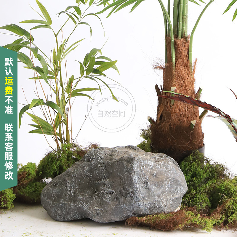 Landscape engineering simulation stone gray fake stone outdoor…