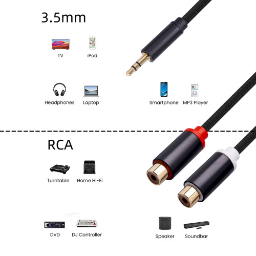 新品厂家直销0.3米铝合金壳立体声3.5公转2RCA母一分二音频转接线