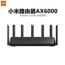 适用小米路由器AX6000增强版家用千兆端口5G双频6000M无线速率