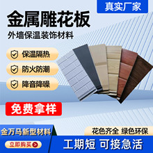 ���ٵ񻨰幝���b�۰����Aо�������������⠝����һ�w��