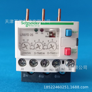 LR relay LR97D25M7 relay LR97D25M7 057098 thermal overload protection relay