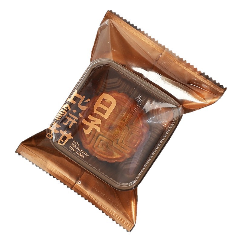 2025新款月饼包装袋50g-125克中秋流心冰皮蛋黄酥机封袋月饼袋子|undefined