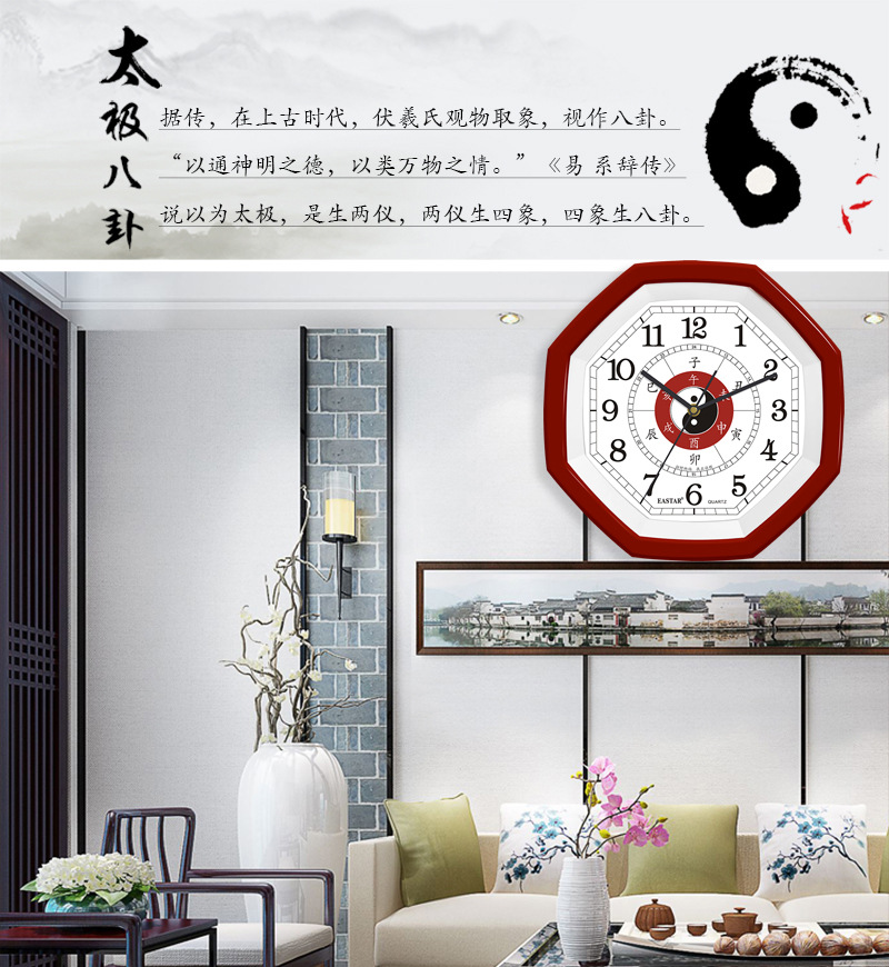 3043-详情002.jpg