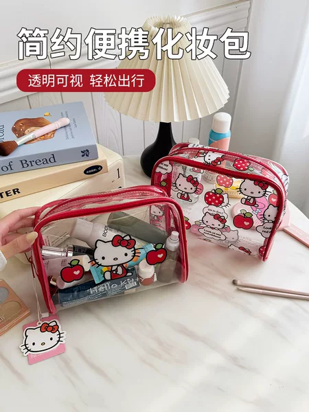 Hellokitty Genuine Cartoon Transparent Cosmetic Bag Waterproof Travel Toiletry Bag Large Capacity Portable Storage Bag