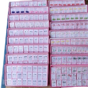 ���l��Ԫ���Ͻ����z��������bС������lС�����b���