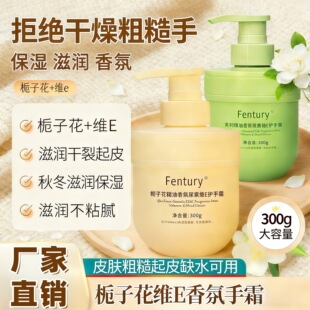 Fentury�d�ӻ�������վSE�����o��˪�����������aˮ�����яS��