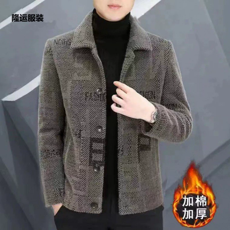 Новое шерстяное пальто мужское пальто осеннее и зимнее бизнес повседневная куртка мужское короткое шерстяное пальто мужское