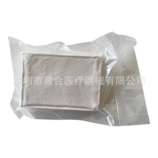 Compression curve gauze neutral transparent packaging compressed gauze 110*3500mm spot quick hair can be customized