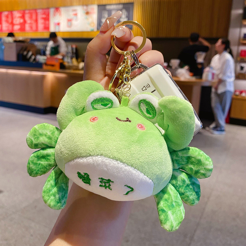 Cartoon plush keychain