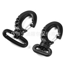 厂家20~51mm塑料箱包配件挂钩 万向转勾包挂勾扣 带五金钩扣 批发