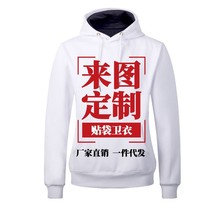 源头厂家速卖通欧洲尺码个性D制1件起订3D数码印花成人童装卫衣