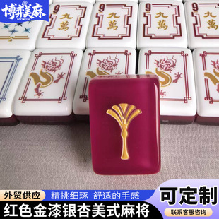 ��ʽ�������錢�� Ӣ�Ĕ����錢�ە����e�Α����ִ��錢��