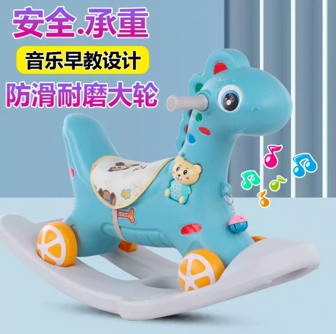 Детские универсальные качели, самокат, детская качалка, 2 в 1, 1–6 лет