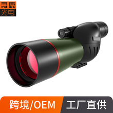 ������������25-75X60��Ŀ���䱶����ҹ�Ӹ߱�����ֱ�ǵ�Ͳ��Զ