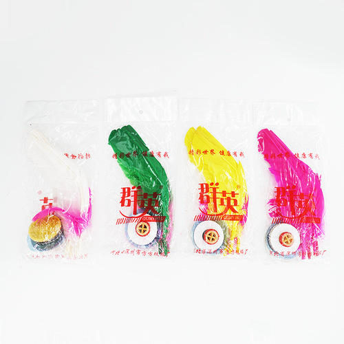 Chicken Feather Shuttlecock Feather Children's Fitness Competition Colorful Goose Feather Shuttlecock Ball Large Flower Shuttlecock Student Shuttlecock