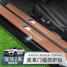 �m���25��R2ϵ�T���l����̤ӭ�e̤�屣�o�lƤ�����b��Ʒ